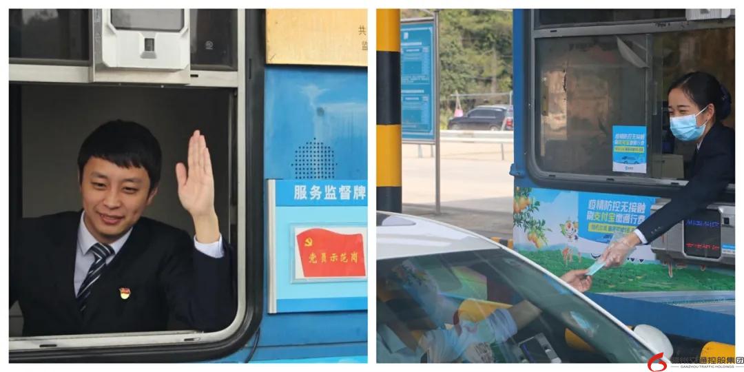 喜讯！时隔11年 赣定高速公路通行费收入再创新高 - 赣州交通控股集团有限公司