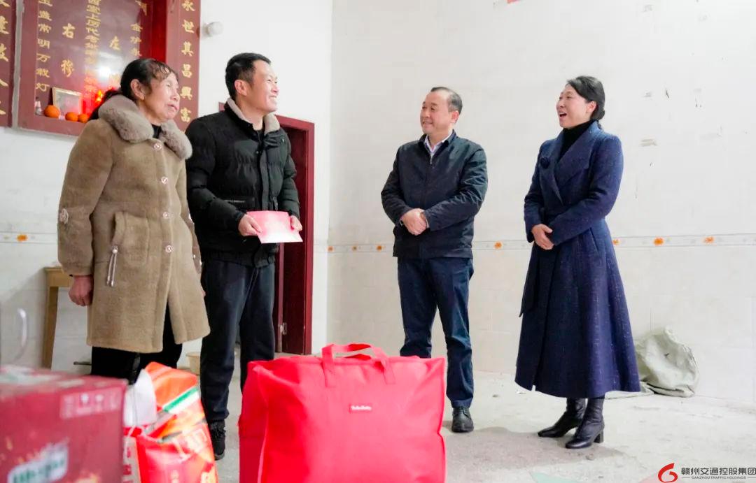 新春慰问暖人意 振兴帮扶心连心——赣州交控集团赴乡村振兴点走访慰问
