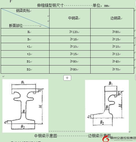 ScreenShot_2026-01-30_130055_177.png ScreenShot_2026-01-30_130055_177.png